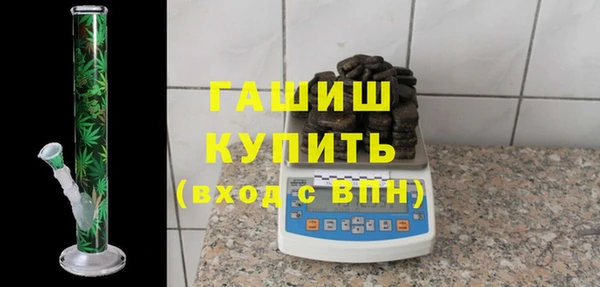 меф VHQ Покров