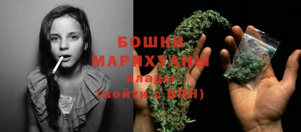 кокс Пролетарск