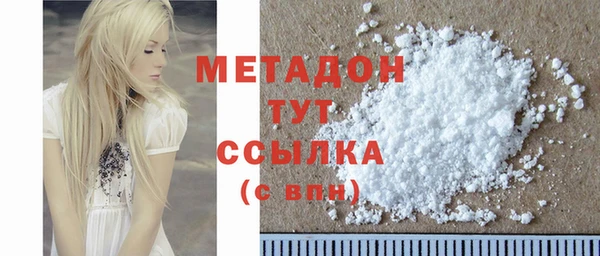 мдпв Протвино
