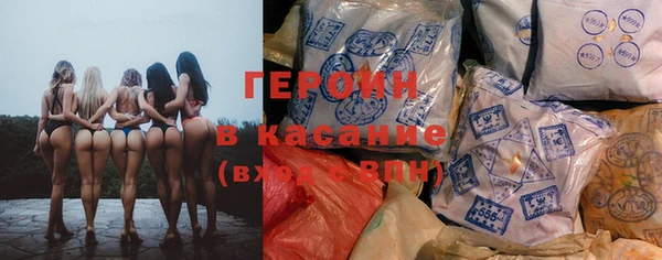 прущие грибы Алзамай