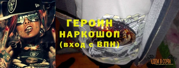 меф VHQ Покров