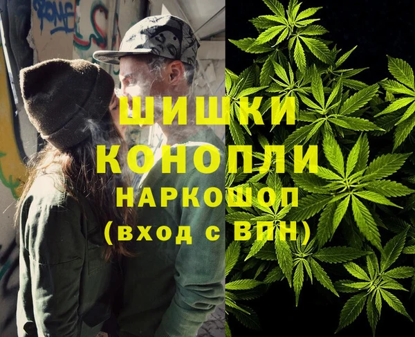 MDMA Покачи